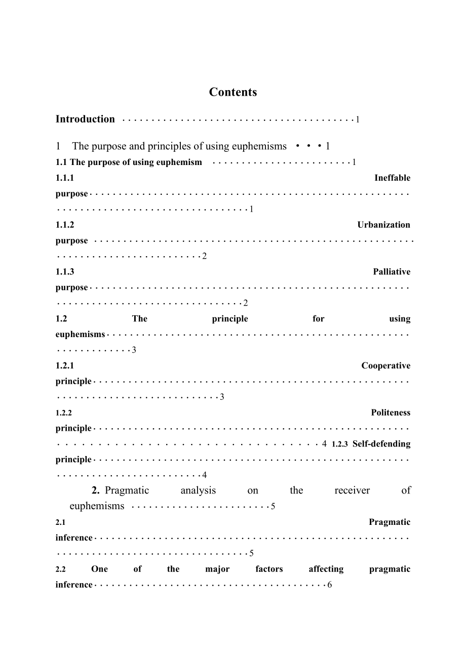 Pragmatic Analysis on Euphemism and Its Implications for Translation.doc_第2页