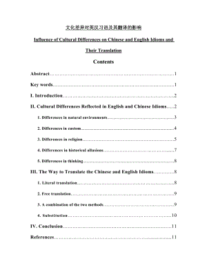 Influence of Cultural Differences on Chinese and English Idioms and Their Translation.doc