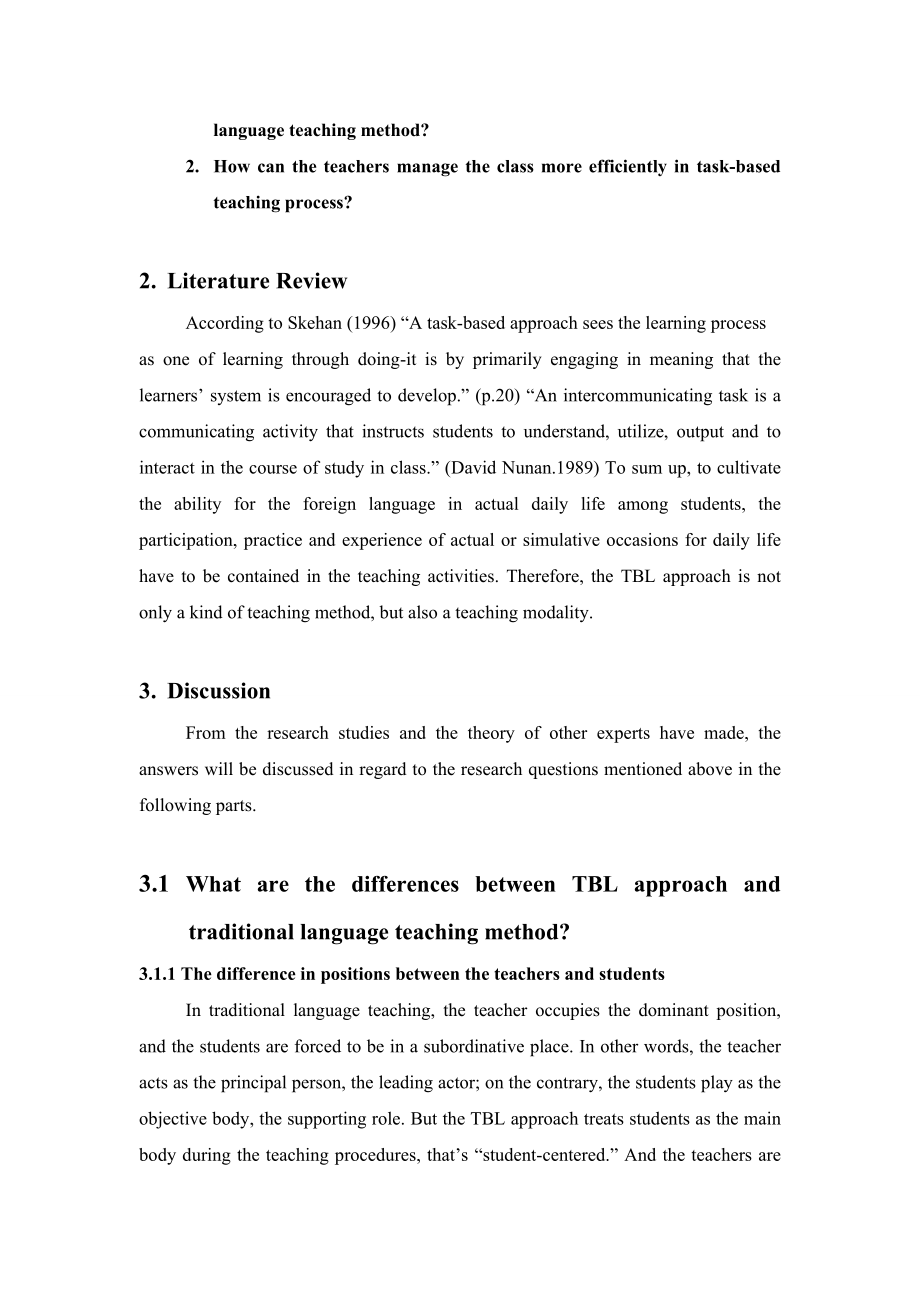 Task-based Leaning in Senior High School英语论文.doc_第2页