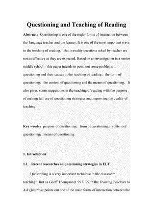 Questioning and Teaching of Reading10.doc