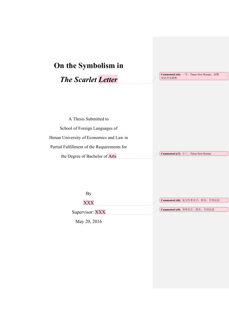 On the Symbolism in The Scarlet Letter论《红字》中的象征主义.doc_第2页