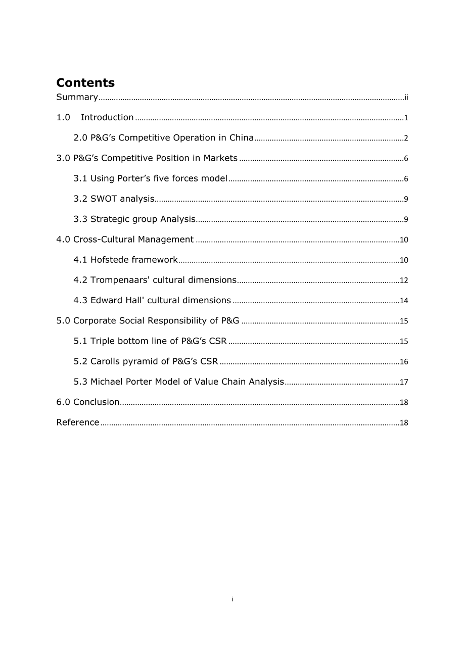 A critical analysis of P&G’s Chinese competitiveness.doc_第1页