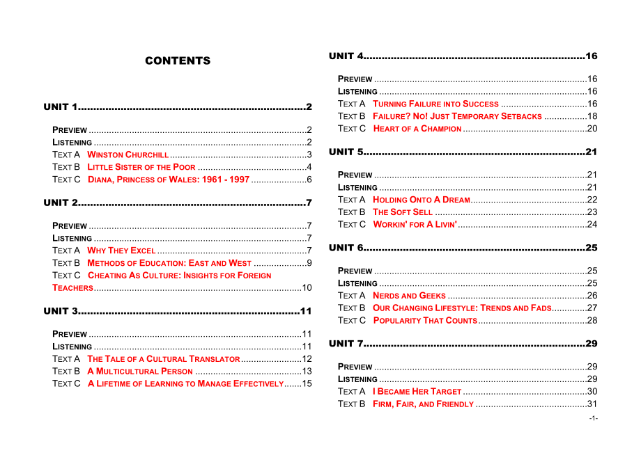 21st-Century College English Book Two.doc_第1页