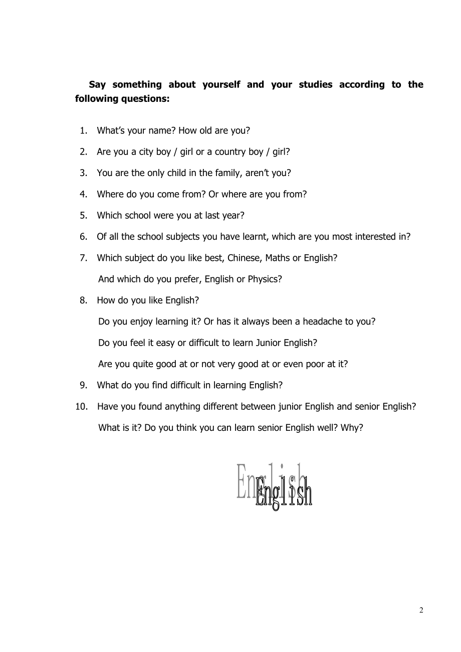 A guide to English Learning.doc_第2页