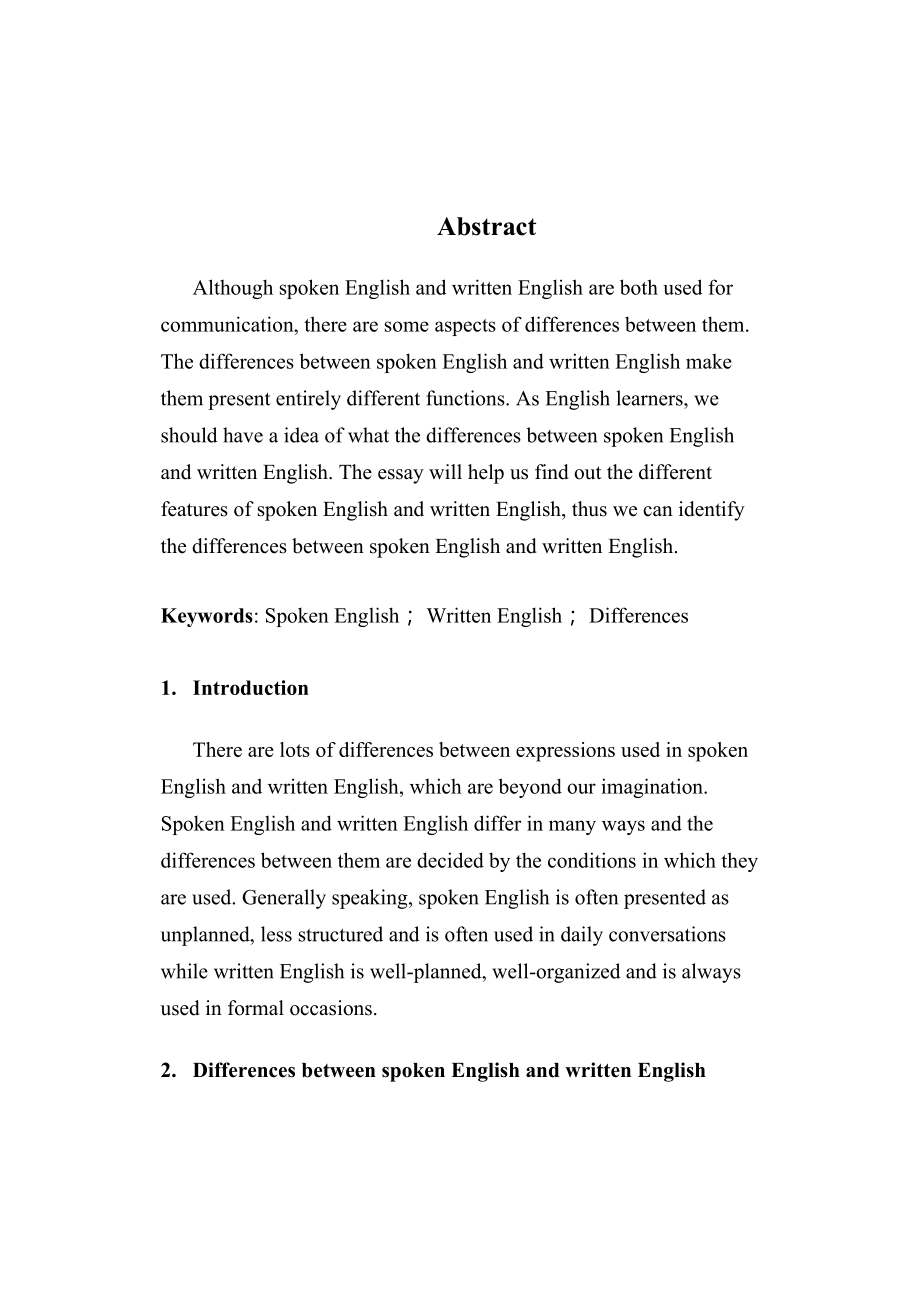 The Differences between Spoken English and Written English.doc_第2页