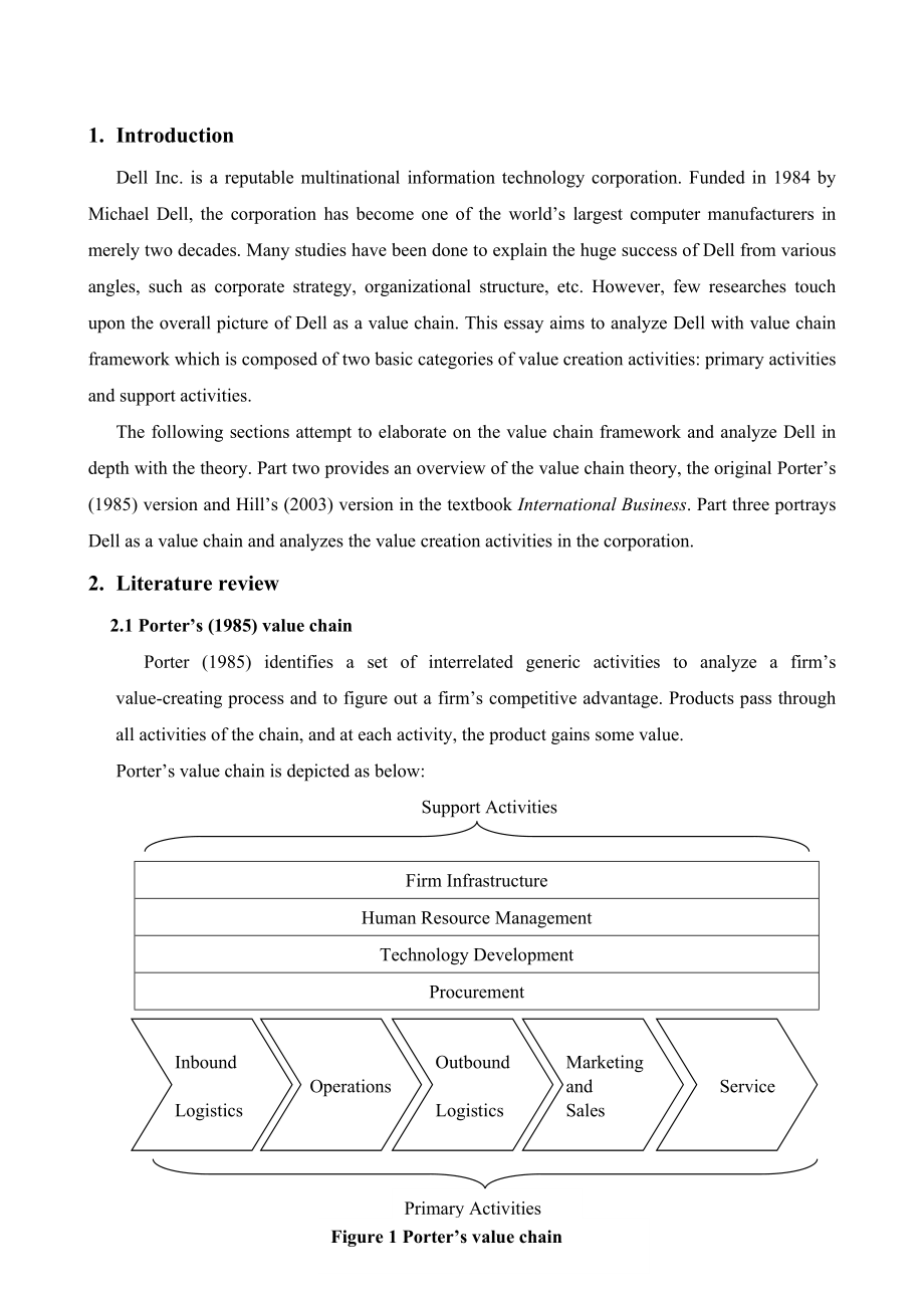 The Value Chain Analysis of Dell英语论文_戴尔价值链分析.docx_第2页