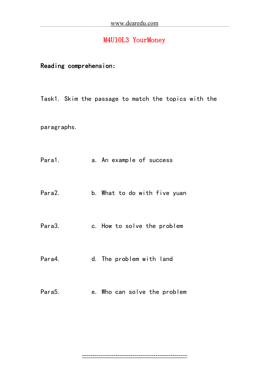 高中英语-unit10-lesson3-your-money学案-北师大版必修4.doc_第2页