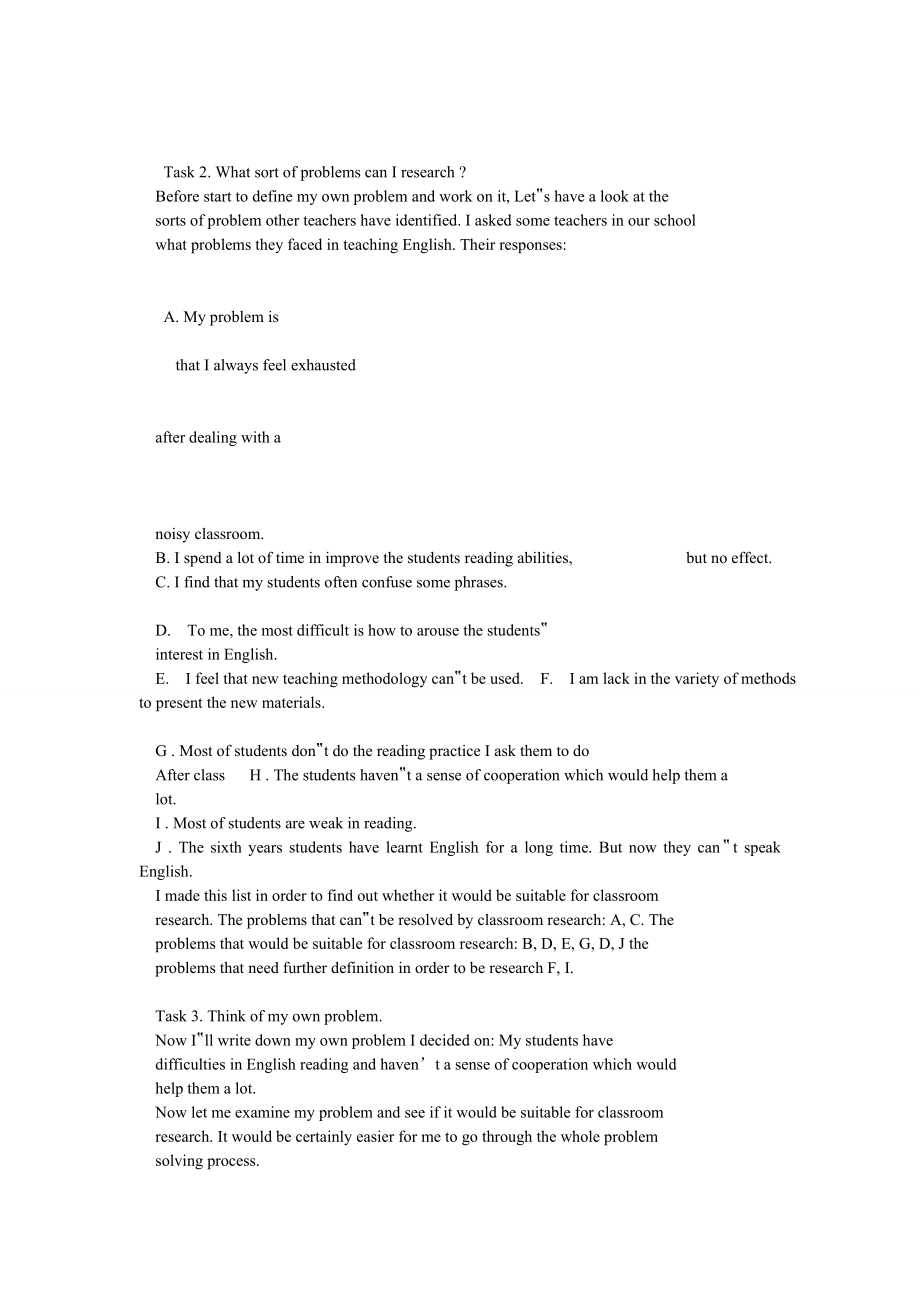 New Reading Tasks Design to Improve Students’Ability & Develop Their Sense of Cooperation.doc_第2页