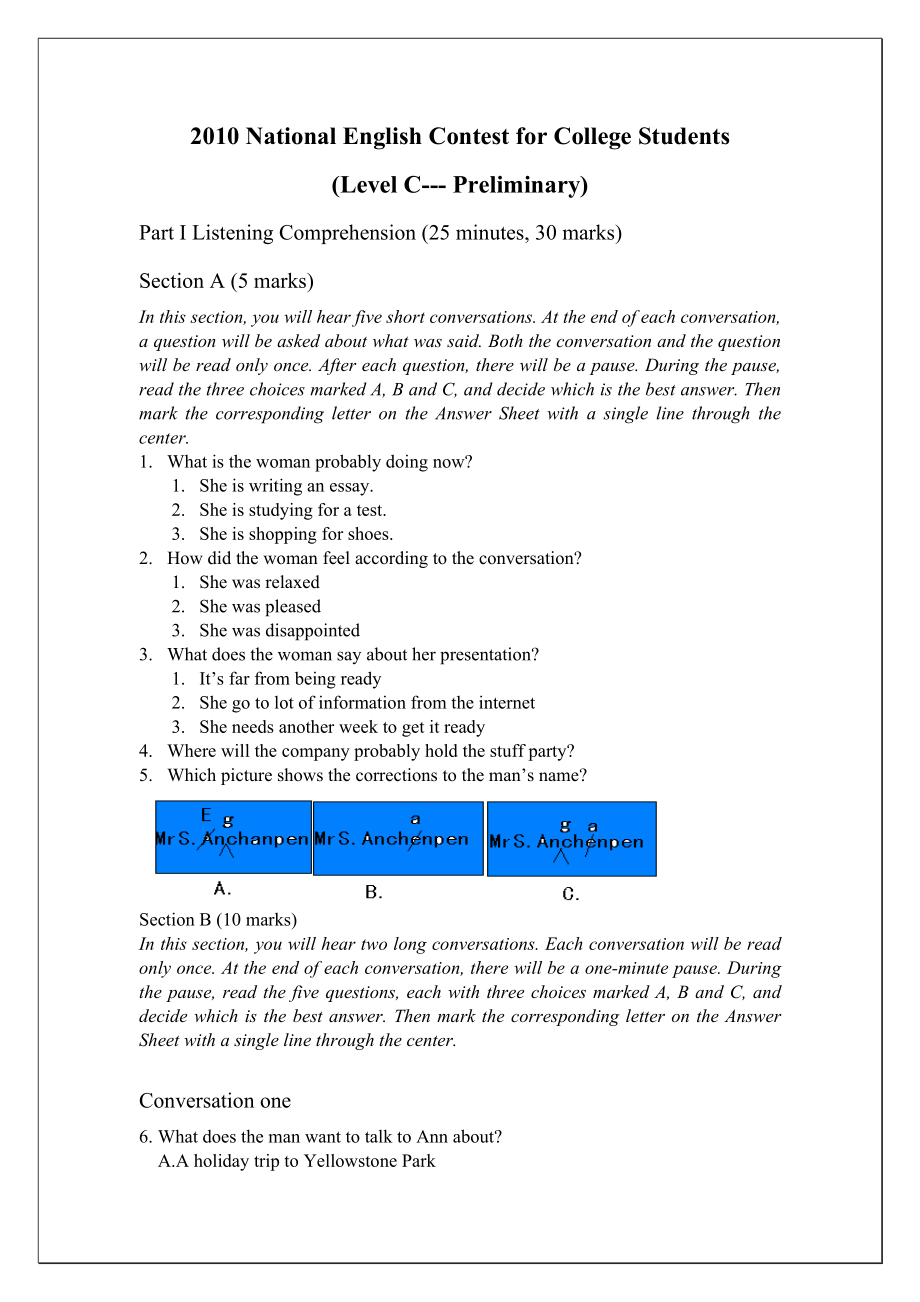 2010年全国大学生英语竞赛初赛试卷(C类).doc_第1页