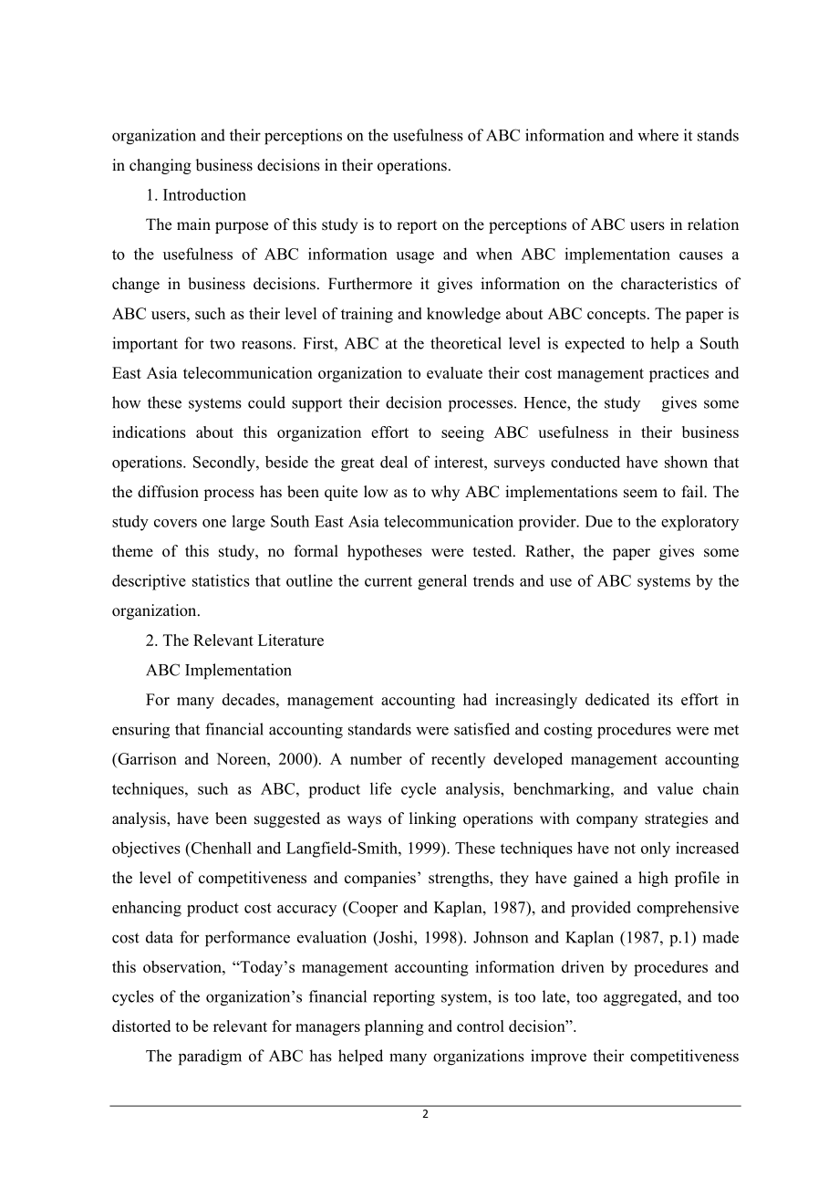 信息的有用性和使用在商业决策：作业基础成本的观点 毕业论文外文翻译.doc_第2页