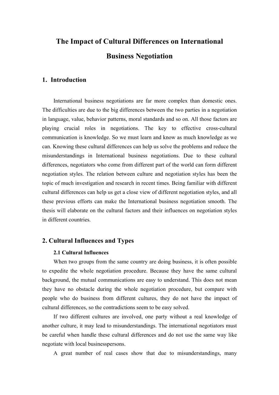 The Impact of Cultural Differences on International Business Negotiation.docx_第1页