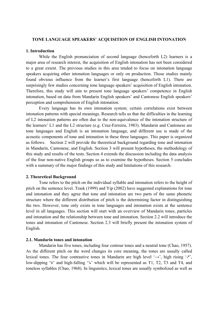 TONE LANGUAGE SPEAKERS’ ACQUISITION OF ENGLISH INTONATION英语专业本科毕业论文.docx_第1页