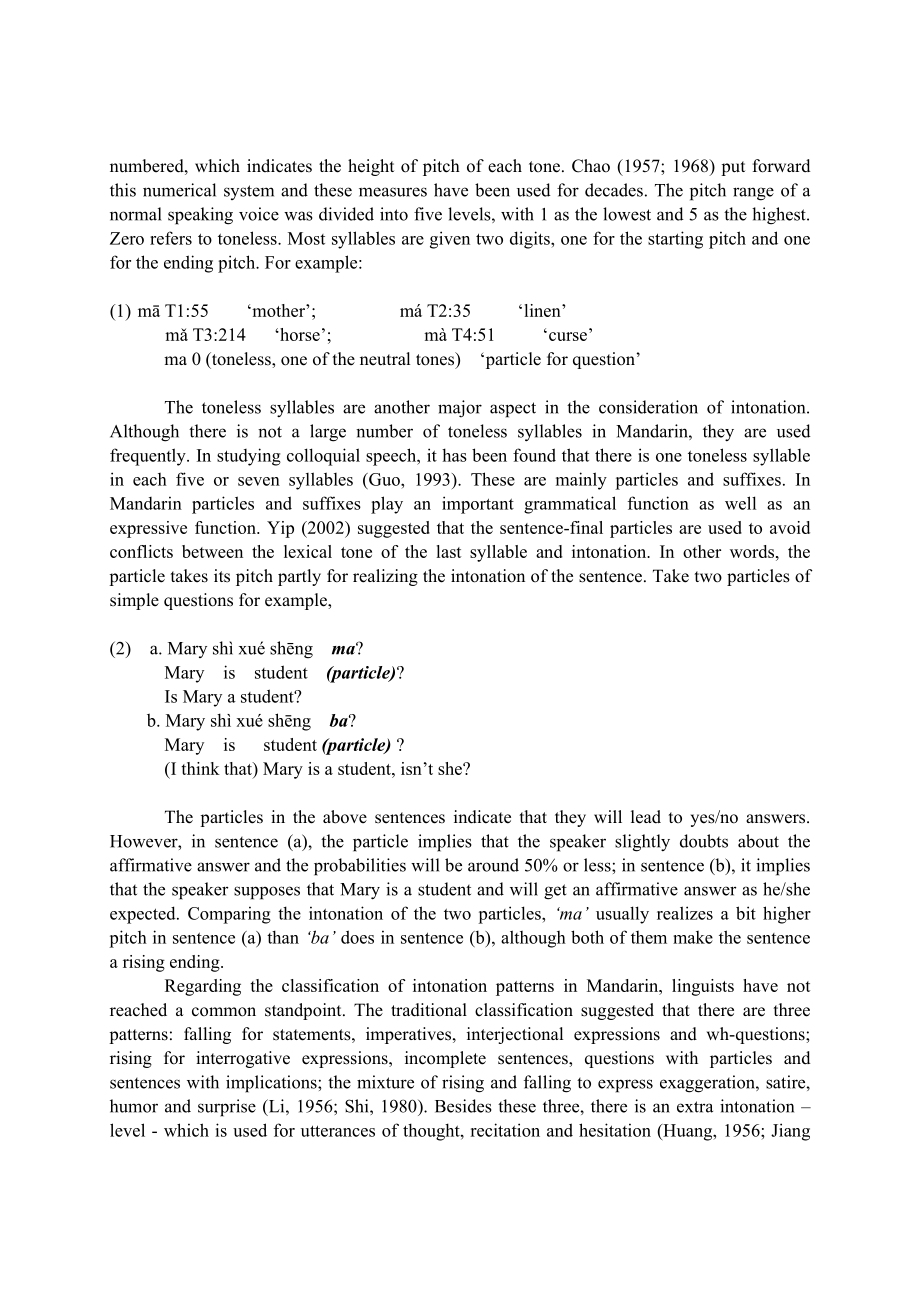 TONE LANGUAGE SPEAKERS’ ACQUISITION OF ENGLISH INTONATION英语专业本科毕业论文.docx_第2页