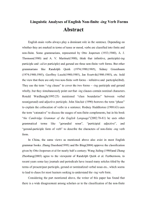 Linguistic Analyses of English Non-finite -ing Verb Forms英语专业毕业论文.doc