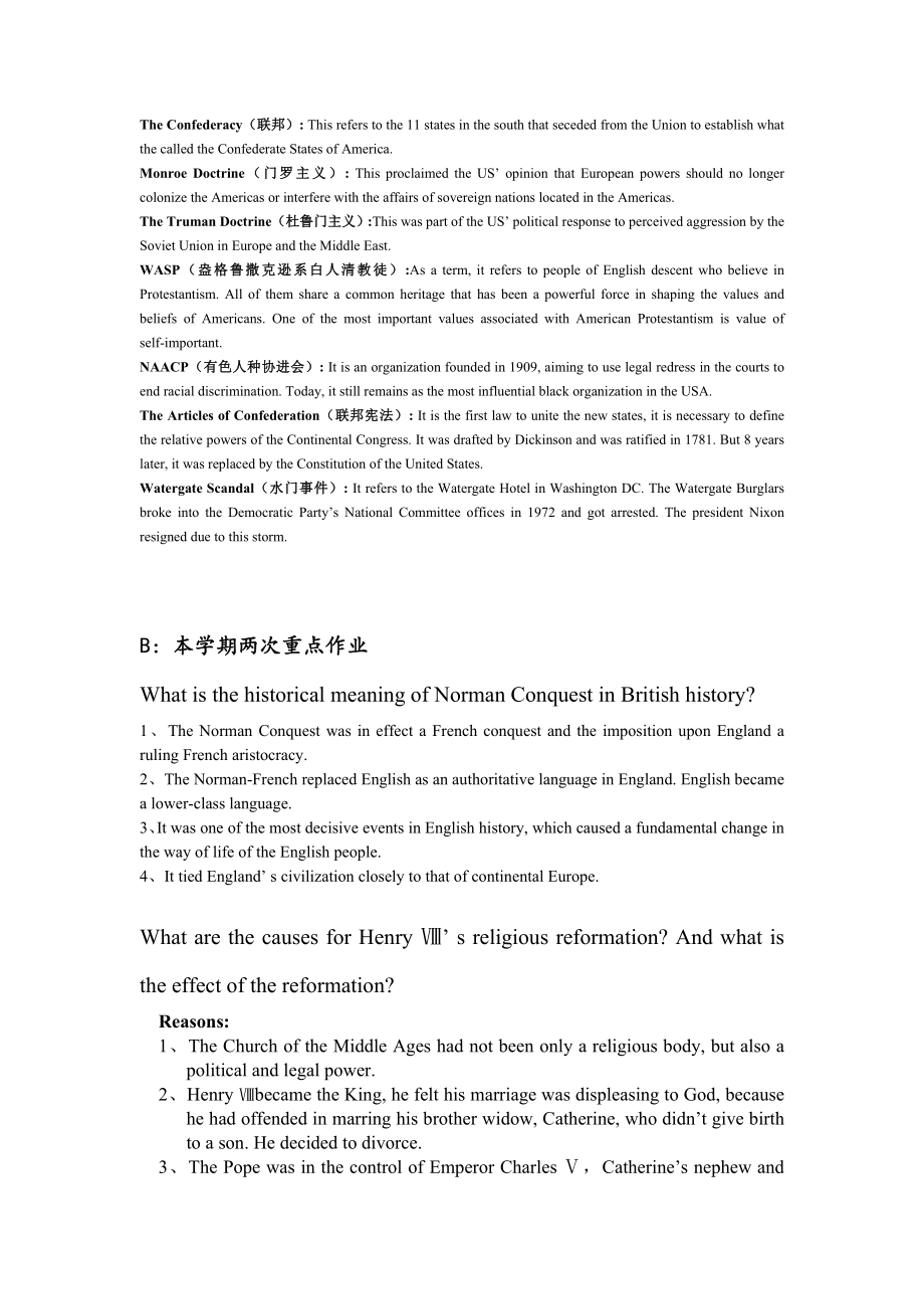 《英语国家概况》补充材料.doc_第2页