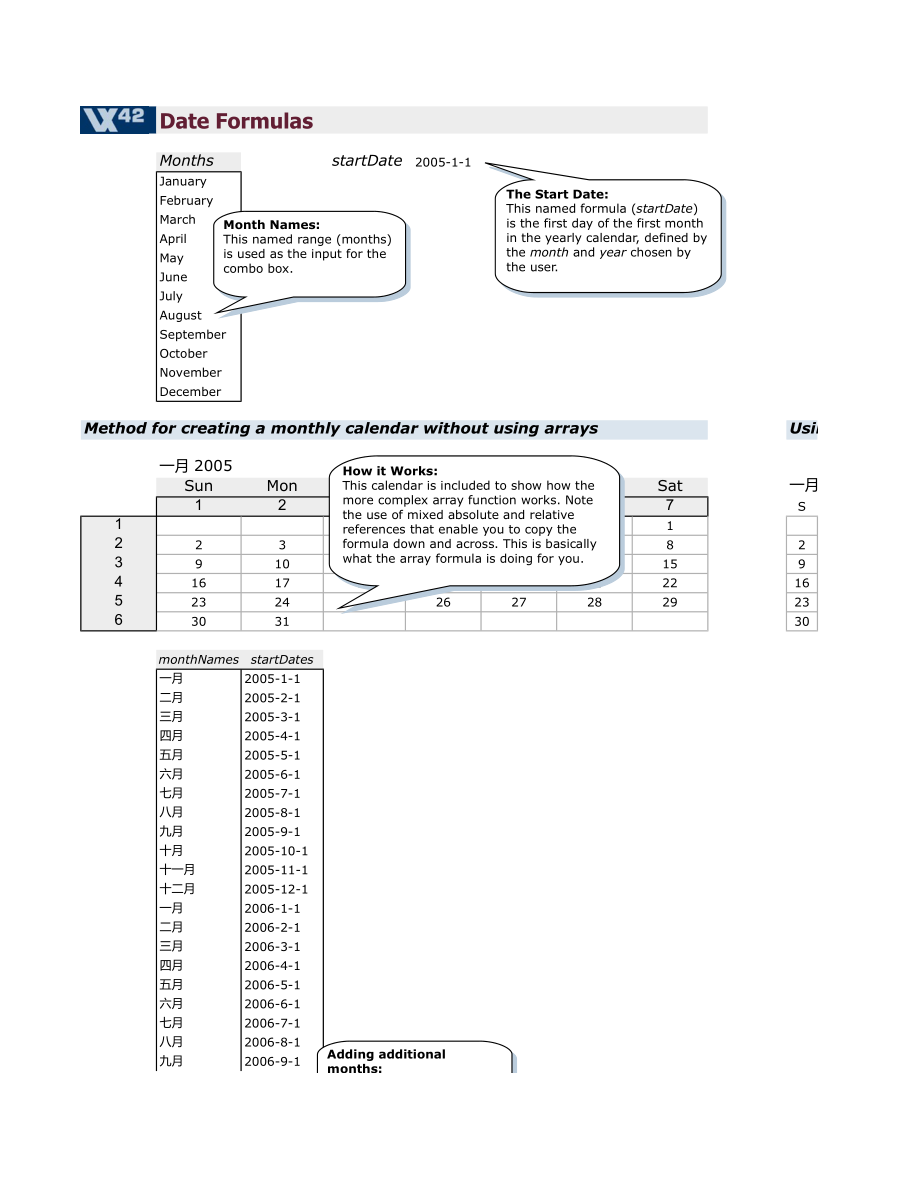 精选行业工作表格数据模板 年历.pdf_第2页