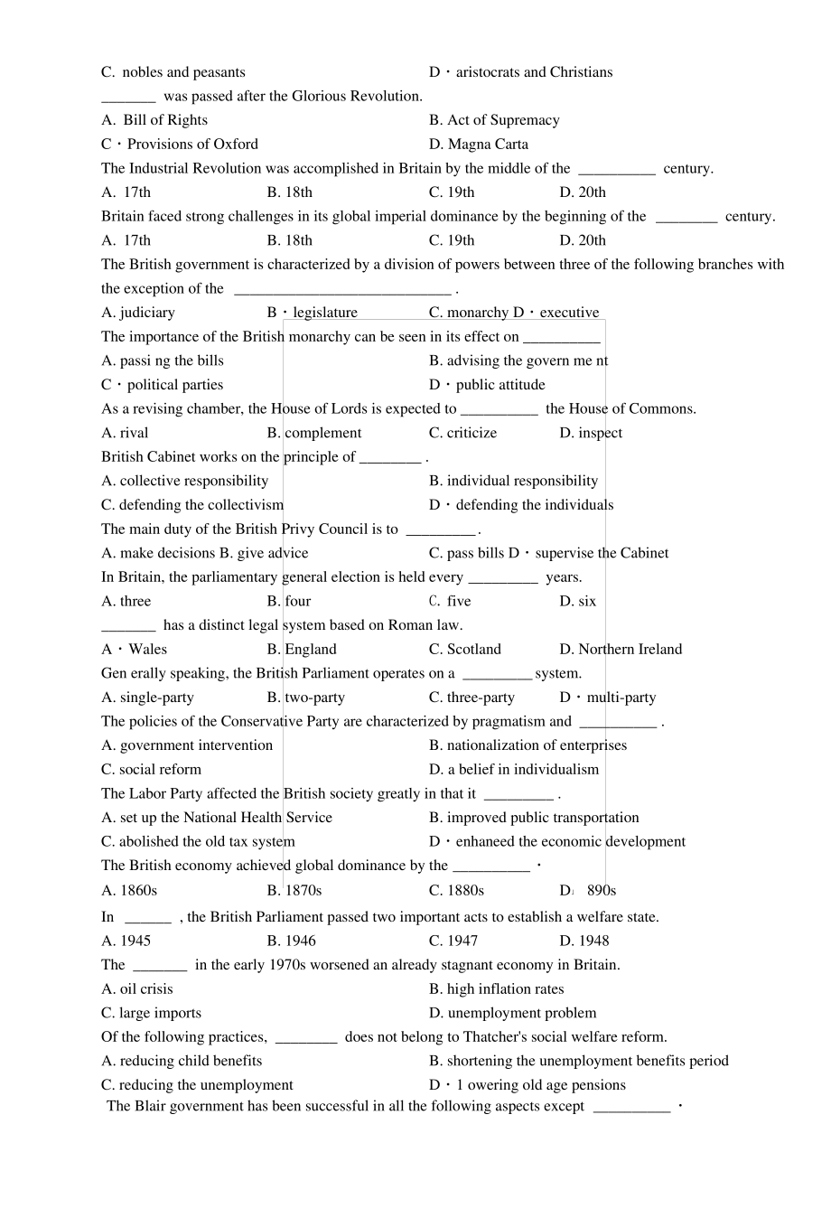 英美社会与文化考试复习题.docx.pdf_第2页