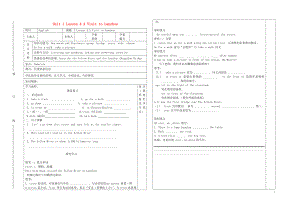 2021年春七年级英语下册 Unit 1 Lesson 4 A Visit to Lanzhou导学案（新版）冀教版.doc