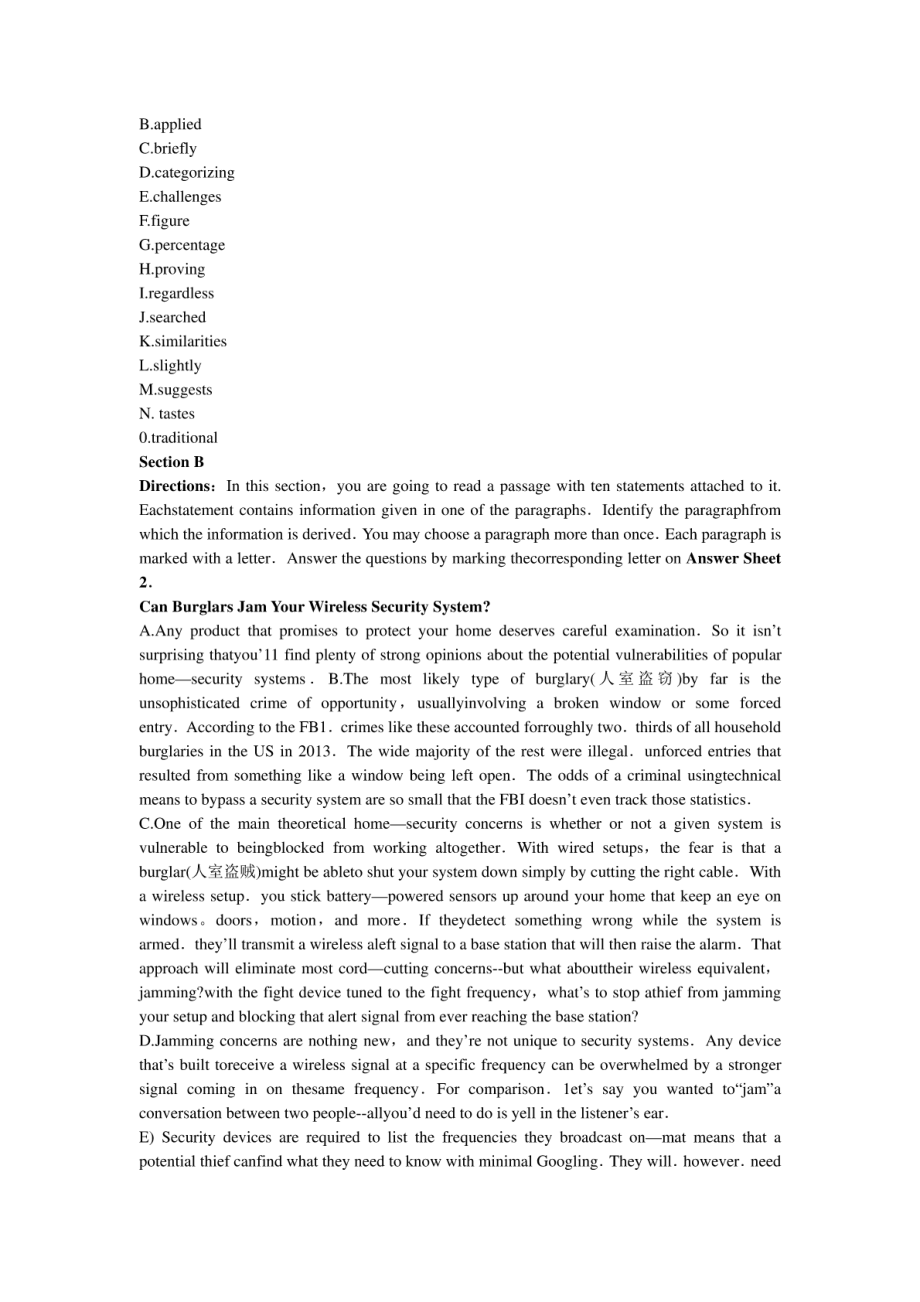 2016年12月大学英语四级考试真题第3套及答案详解.pdf_第2页