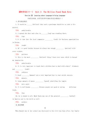 2021_2021学年高中英语Unit3TheMillionPoundBankNoteSectionⅢLearningaboutLanguage&UsingLanguage课时作业含解析新人教版必修.doc