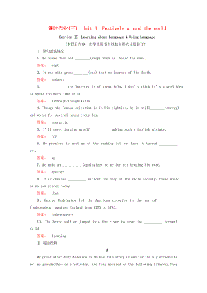 2021_2021学年高中英语Unit1FestivalsaroundtheworldSectionⅢLearningaboutLanguage&UsingLanguage课时作业含解析新人教版必修.doc