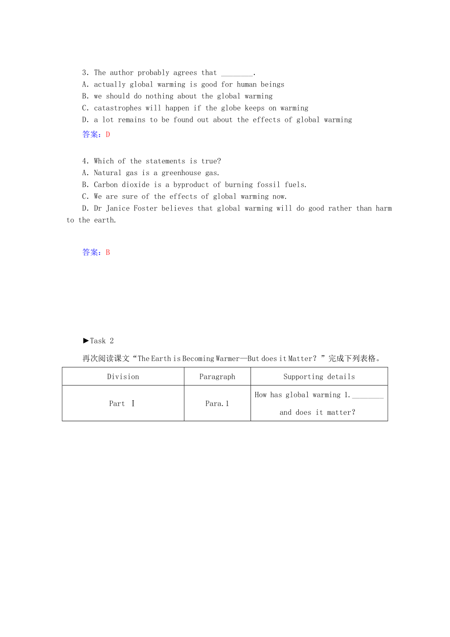 2021_2021学年高中英语Unit4Globalwarming第一学时ReadingandComprehension练习新人教版选修6.doc_第2页