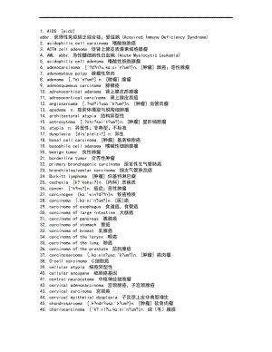 肿瘤学英语名词.pdf