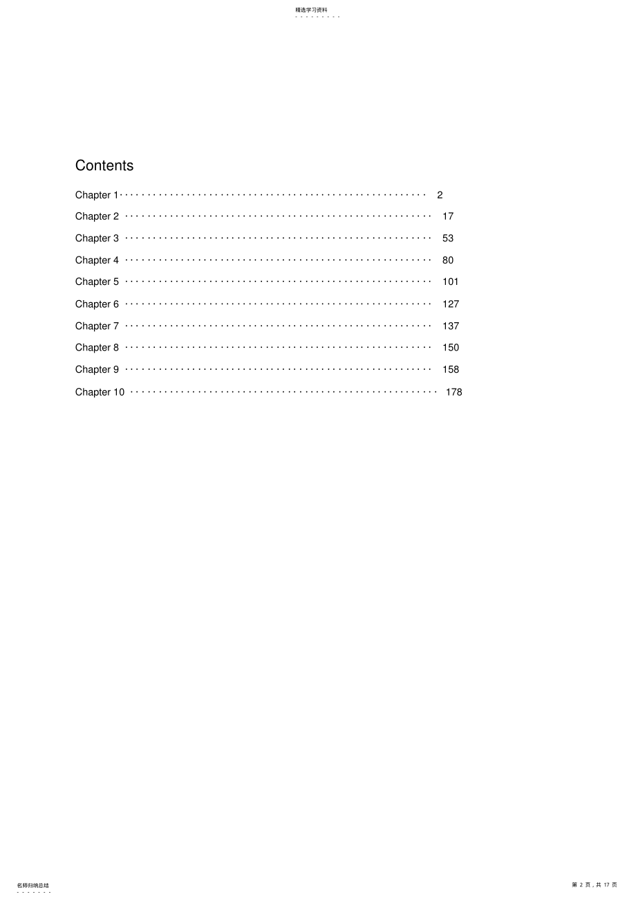 2022年信号与系统奥本海姆英文版课后答案chapter .pdf_第2页