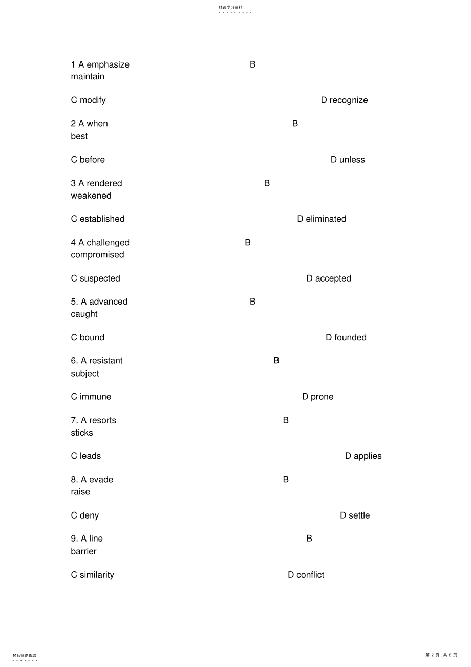 2022年全国硕士研究生入学考试英语试题NationalEntranceTestofEnglishforMA .pdf_第2页