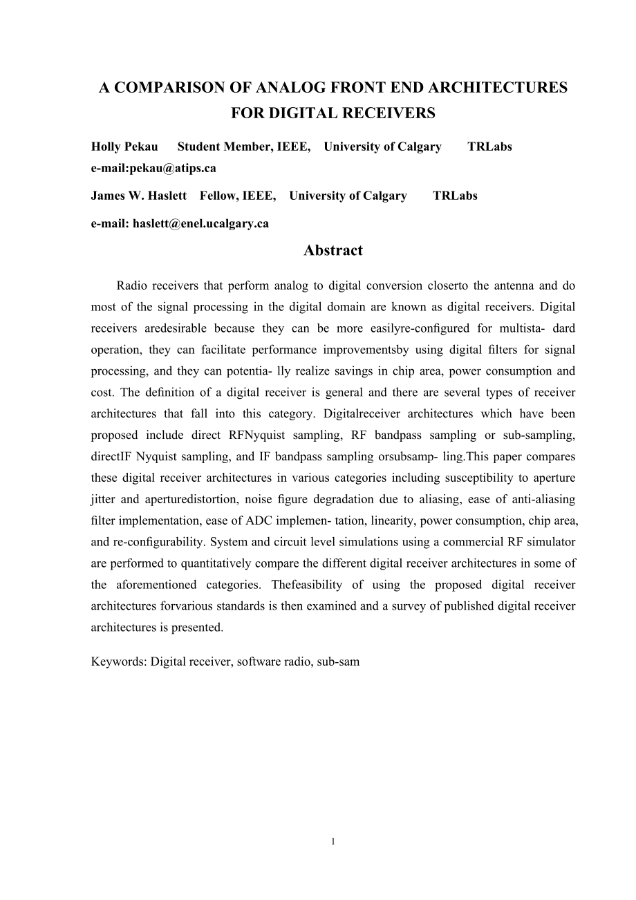 模拟前端架构比较数字接收机-外文翻译.docx_第1页