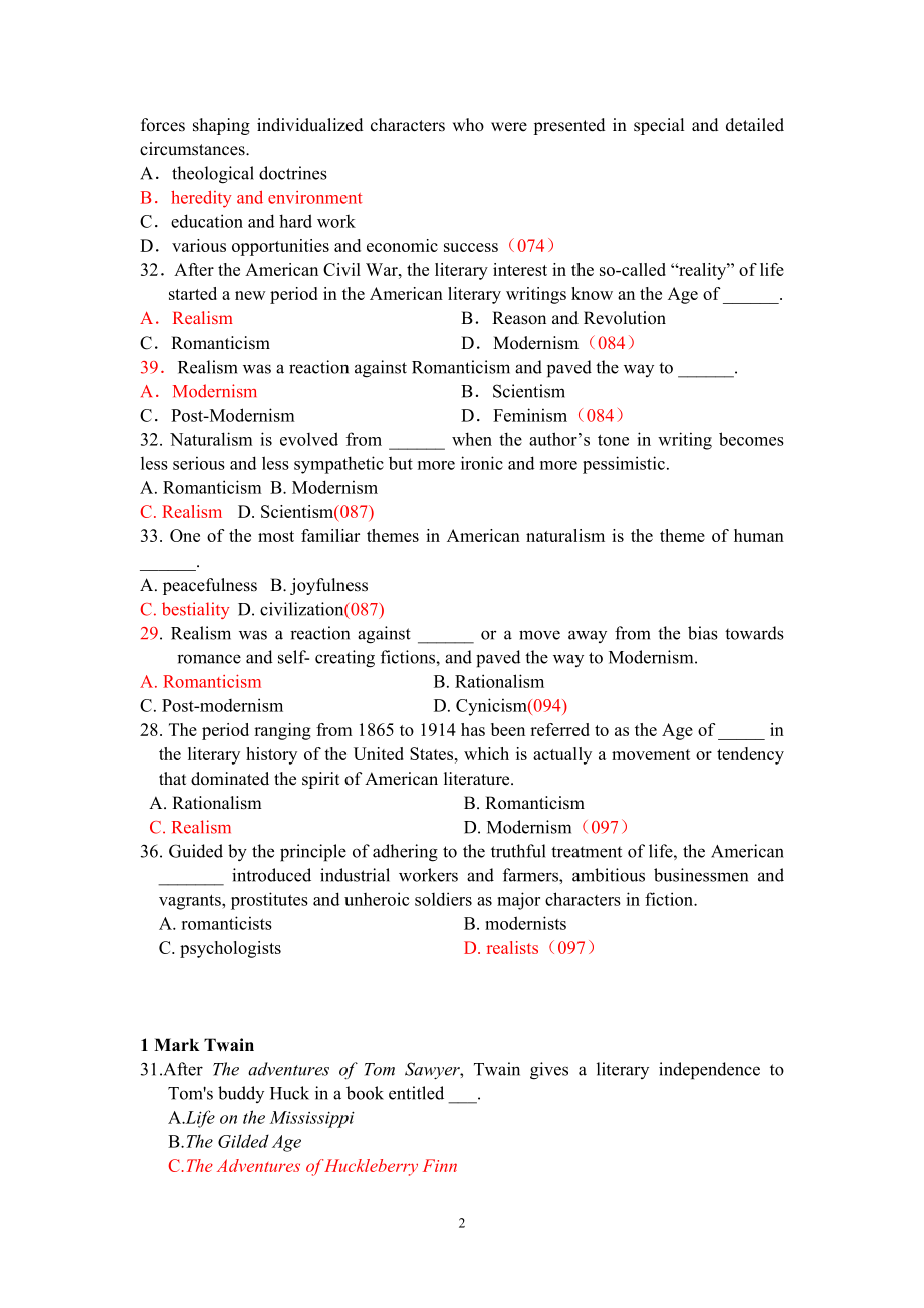 英美文学选读-美国现实主义时期练习题汇总(选择大题).doc_第2页