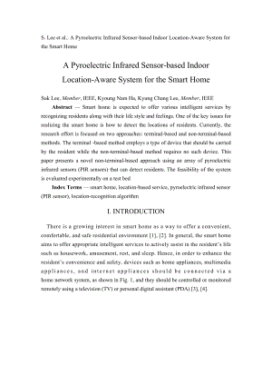 毕业论文外文翻译-基于热释电红外传感器的智能家居室内感应定位系统.docx