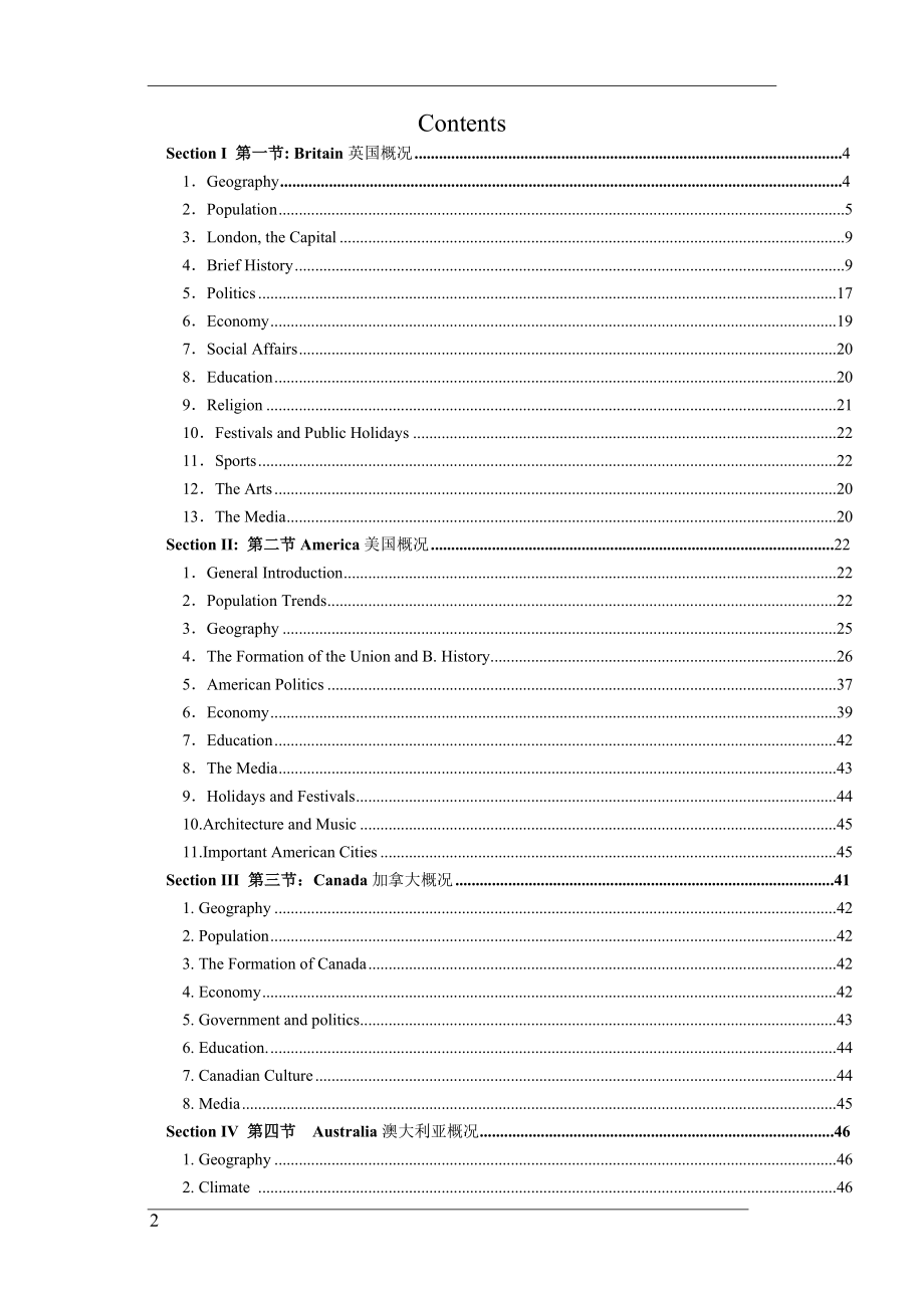英语国家概况Brief Introduction to Major English.doc_第2页