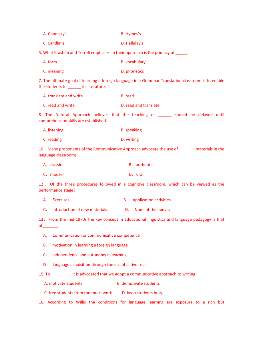 英语教学法教程 (王蔷)研究生入学考试复习资料.docx_第2页