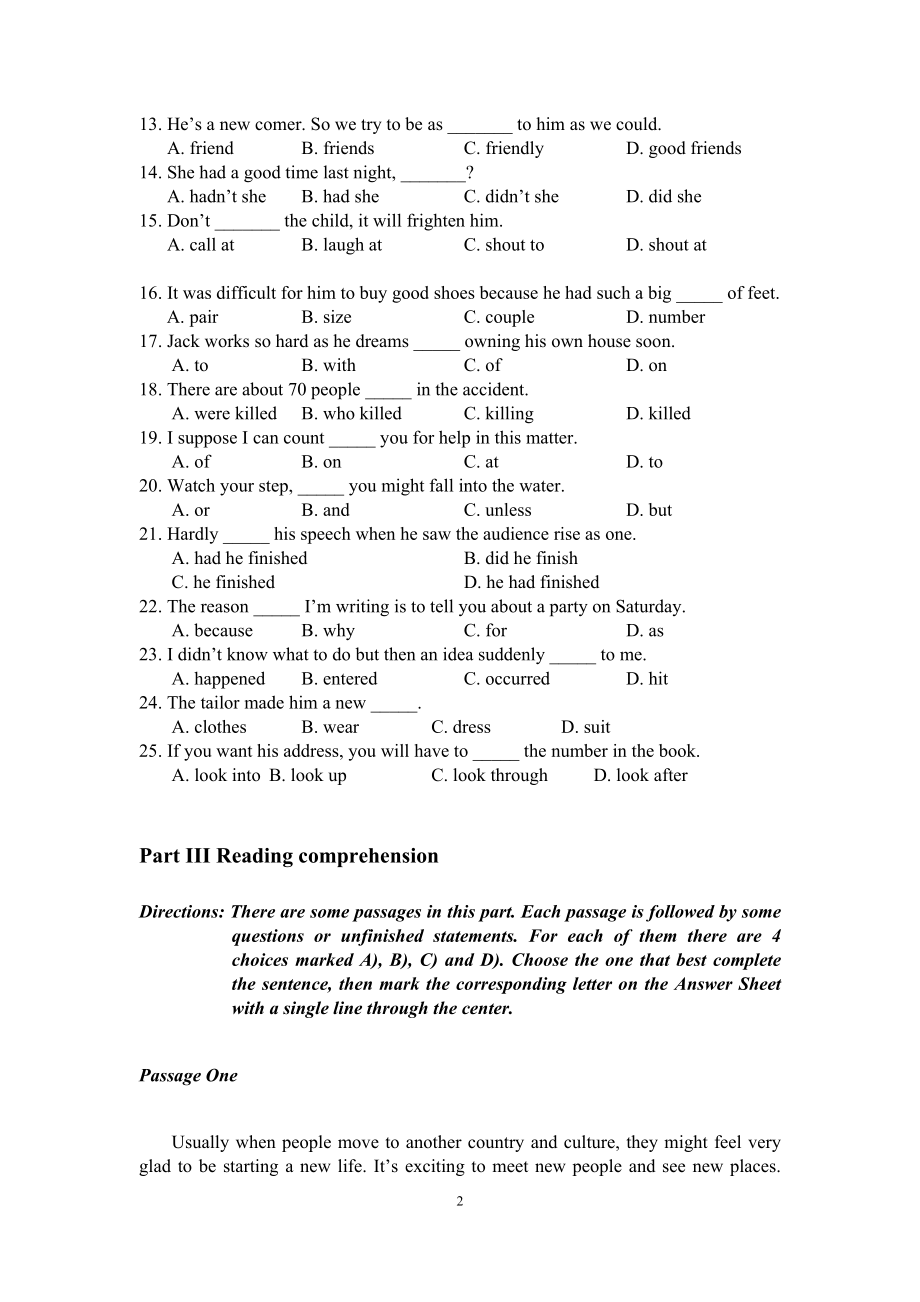 西南交大网络教育入学考试模拟题.doc_第2页