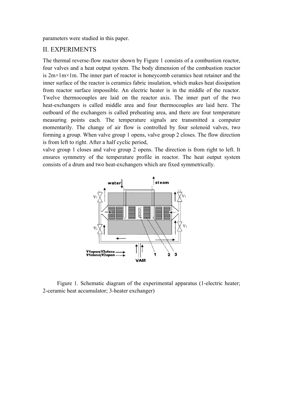 煤矿通风瓦斯燃烧热反向流式反应器-毕业设计外文资料翻译.doc_第2页