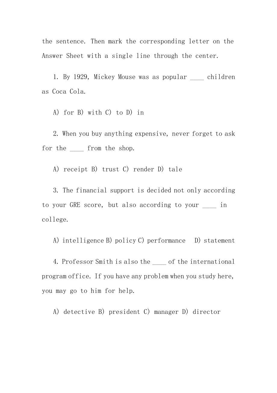 河南省2011年成人学位英语考试（附答案）.doc_第2页