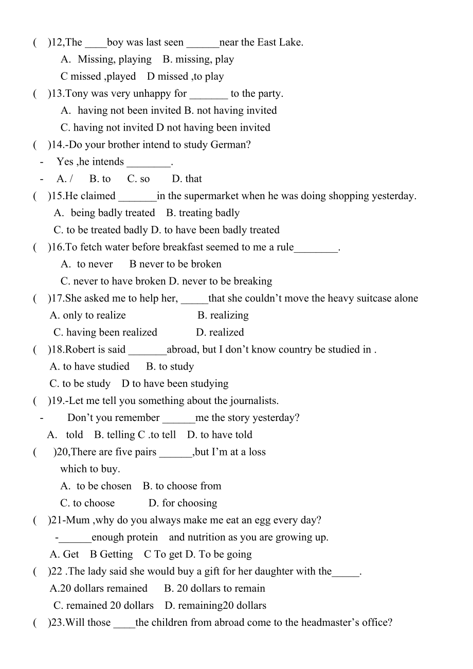 高中英语语法强化训练(非谓语动词)及答案.docx_第2页