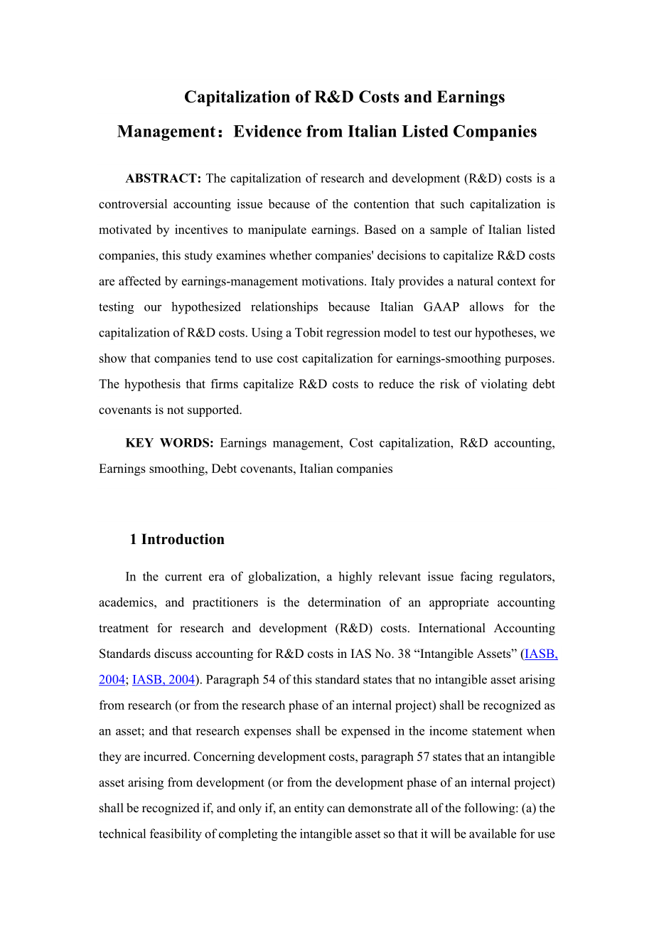 毕业论文外文翻译-研发费用资本化和盈余管理：以意大利上市公司为例.doc_第1页