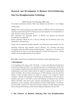 毕业论文外文翻译-研究和开发宝钢涡流喷射烧结烟气脱硫技术.doc