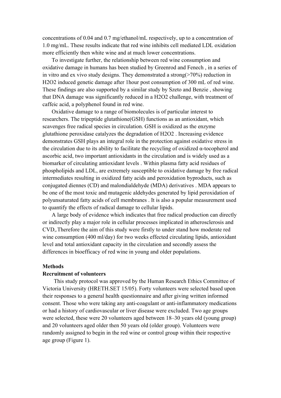 毕业论文外文翻译-饮用红葡萄酒能增加抗氧化状态并减少氧化应激在年轻和老年人体内的循.doc_第2页
