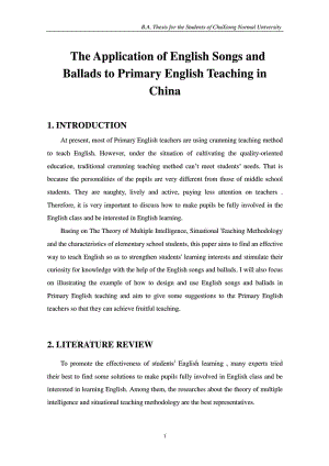 英文歌曲歌谣在小学英语教学中的运用The Application of English Songs and Ballads to Primary English Teacingin China.docx