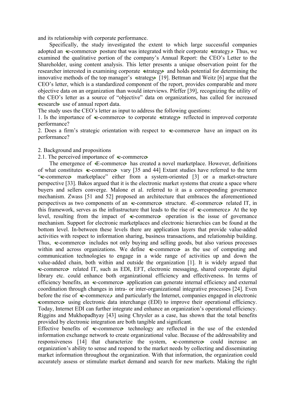 毕业论文外文翻译-电子商务和企业战略一个管理的角度看问题.doc_第2页