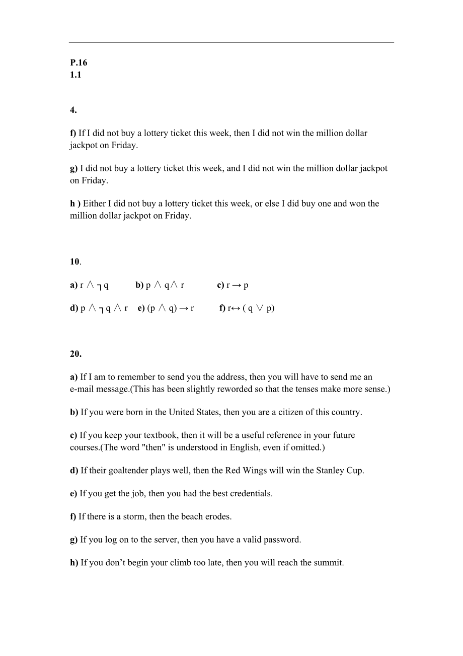 离散数学及其应用_英文版第6版_课后答案(美_Kennenth H.Rosen 著) 机械工业出版社.doc_第1页