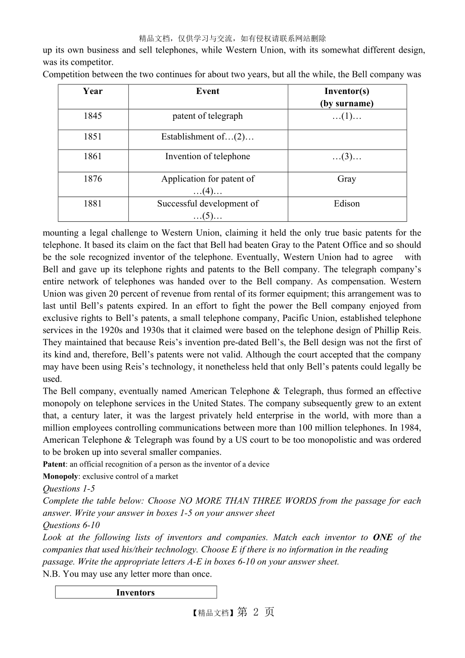 雅思测试题.doc_第2页