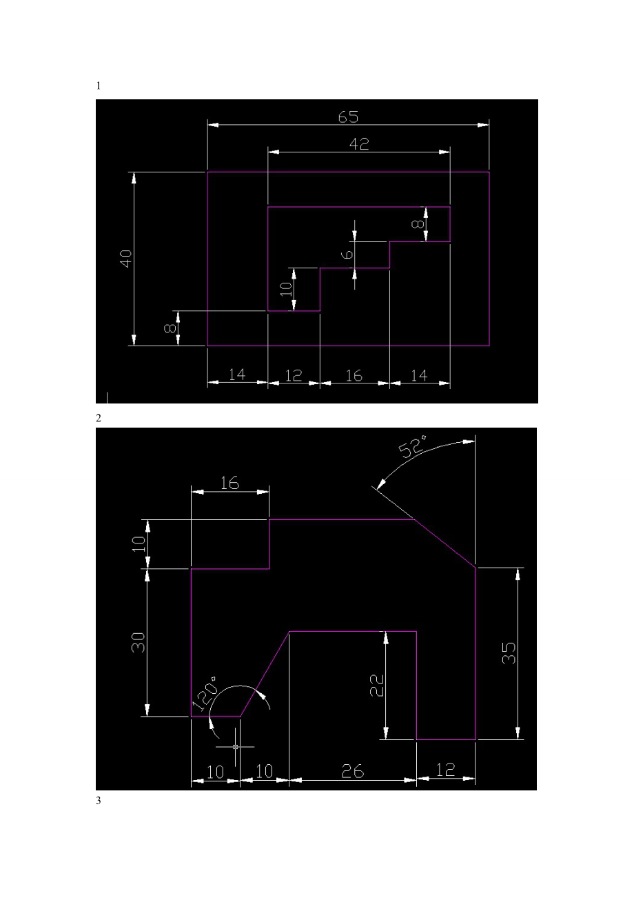 solidworks练习题-草图.doc_第1页