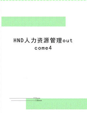 hnd人力资源outcome4.doc