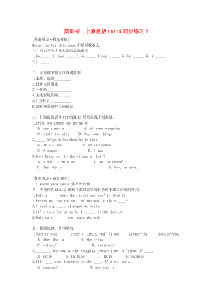 英语初二上冀教版unit4同步练习5.doc