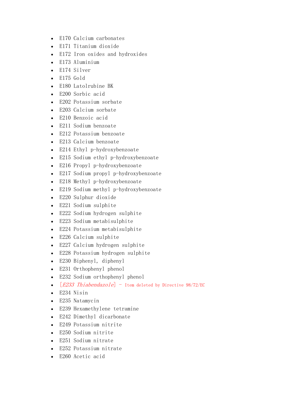 食品添加剂欧盟编码纯英文版.doc_第2页