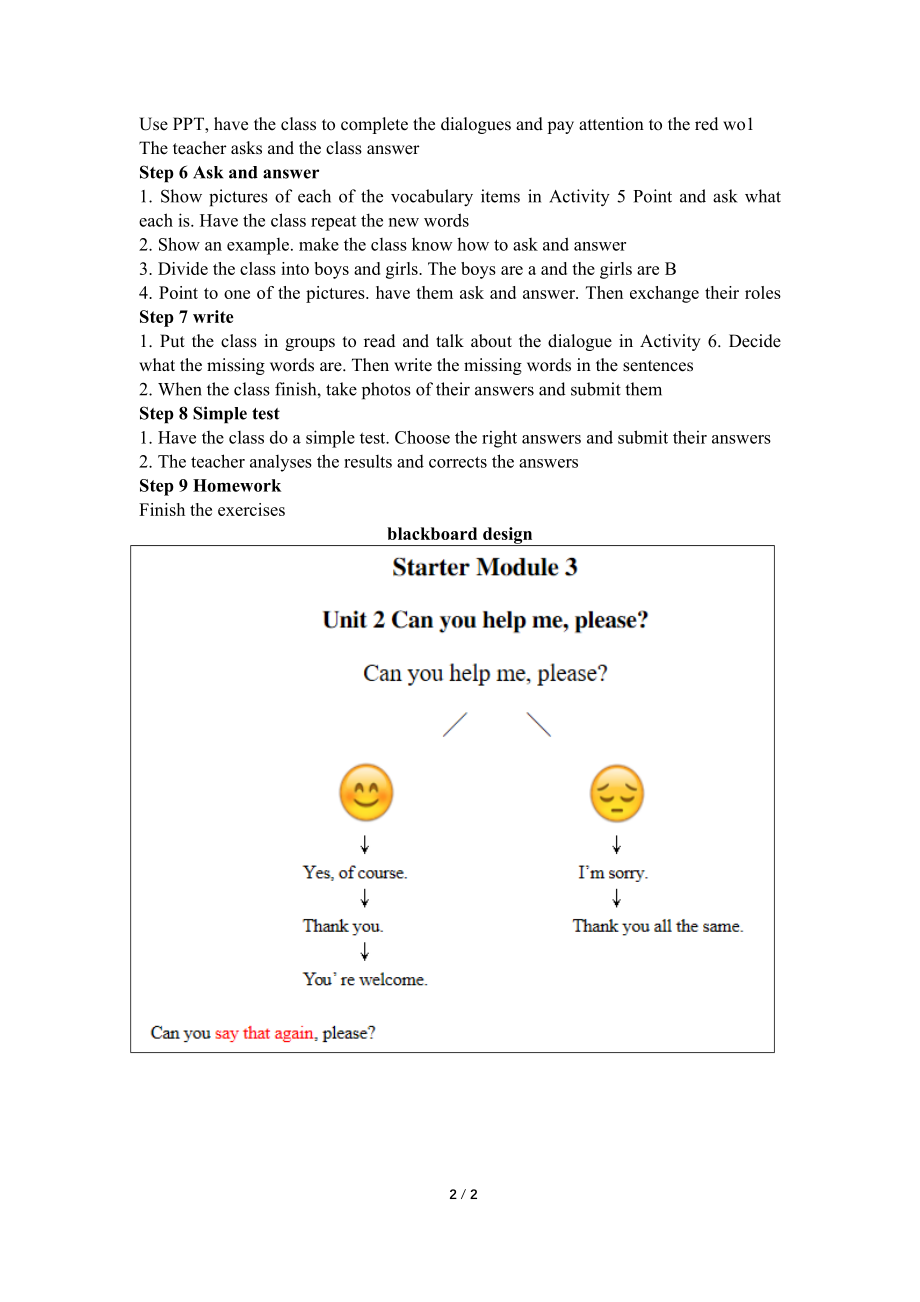 外研版七年级英语上册 StarterModule 3 Unit 2 Can you help meplease_优质课教案.docx_第2页